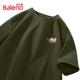 班尼路（Baleno）华夫格短袖t恤男夏季学生潮流男士五分袖衣服青少年重磅上衣半袖