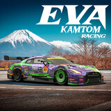 KAMTOM专业rc遥控车遥控赛车四驱高速全比例可漂移充电儿童玩具汽车礼物 GTI紫绿无级变速送漂移轮