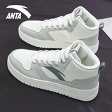 安踏（ANTA）高帮板鞋男春秋季新款皮面防水厚底增高运动鞋经典小白鞋板鞋男 【店长推荐高帮板鞋】象牙白/灰 40