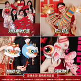 嘻吻乐结婚晨袍拍照道具婚礼接亲游戏创意摆拍神器灯笼氛围对联喜字拍摄