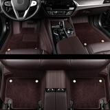 ASNSUPE适用X3宝马5系脚垫530全包围525Li进口x6新款X740专用i5原厂X5L 双层法拉皮（经典咖色） 5系