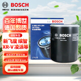 博世（BOSCH）机油滤芯机滤清器0294适配本田雅阁思域艾力绅思铂睿缤智杰德CRV