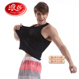 浪莎男士背心纯棉紧身工字型男修身运动打底衫 黑色 XL(175/100)