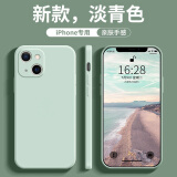 阿斯汀（ATHDDIN） 苹果系列型号手机壳硅胶软壳x全包保护套精孔se3纯色硅胶带苹果标 淡青色【单壳】 苹果13【纯色硅胶】