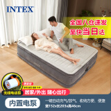 INTEX充气床垫家用打地铺露营冲气便携折叠床双人户外帐篷自动气垫床 大双人-灰白-152*203*46cm自带泵