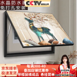 良品大师电表箱装饰画免打孔现代简约配电箱遮挡壁画客厅挂画闸盒开关墙画 北欧麋鹿 45*35遮挡35*25 上掀款