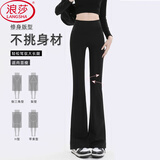 浪莎喇叭鲨鱼裤女打底裤外穿显瘦加绒加厚秋冬季瑜伽400g高腰保暖裤