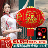 倍欢喜大红灯笼大门挂的2025电子led灯春节过年元旦装饰新年绒布室外 【长杆款】80#全家福+送LED灯 一对装