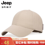 吉普（JEEP）帽子男时尚潮流棒球帽情侣款简约百搭鸭舌帽夏季休闲户外太阳帽女