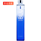布鲁大师 Blue Dash布鲁大师15度微醺利口酒网红酒颜值酒夏日强爽 布鲁大师青瓜 730mL 1瓶