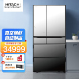 日立（HITACHI）日本原装进口冰箱法式多门电冰箱 黑科技真空冰温保鲜 自动制冰 美味速冻 WIFI智能远程控制 电动门旗舰机735升R-ZXC750KC 水晶镜色