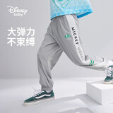 迪士尼（DISNEY）儿童男童凉感长裤防蚊舒弹梭织束脚运动裤子24夏DB321ME05灰100