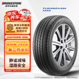 普利司通（Bridgestone）汽车轮胎 235/45R18 94W ER33 配套锐志/思铂睿/雅阁/适配皇冠