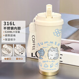 云勉猫咪保温杯不锈钢学生女款高颜值吸管大容量车载保冷杯咖啡双饮杯 FA256吹风猫 316内胆520ML配挂绳