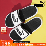 彪马（PUMA）拖鞋男鞋女鞋 23夏季新款休闲鞋沙滩凉鞋魔术贴凉拖外穿运动拖鞋 【主推款】彪马白-黑色/晒图返5 39/6/250