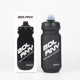 BOLANY骑行水壶新款简约山地公路自行车挤压610ml运动户外便携水壶架男 沉稳黑【食品级硅胶】带防尘盖