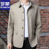 罗蒙（ROMON）春秋季纯棉夹克男士中老年爸爸新款外套男翻领休闲干部茄克薄上衣 CM01 卡其色 纯棉 M 170(110-125斤)