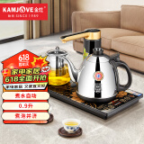 金灶（KAMJOVE）全智能自动上水电热水壶电茶壶 烧水壶自动茶具电茶炉 茶具K9C