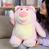 迪士尼（Disney）毛绒公仔男孩女孩玩具娃娃玩偶抱枕儿童节情人节送女生生日草莓熊