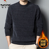 啄木鸟（TUCANO）加绒毛衣男加厚圆领针织衫冬款中青年雪尼尔保暖打底衫男装上衣 深灰 M (165) 【推荐90-110斤】