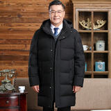 北极绒（Bejirog）羽绒服男中老年人加厚连帽爸爸冬装中年男士外套大码宽松爷爷衣服 中款-黑色 2XL (建议140-155斤)