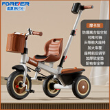永久儿童三轮车脚踏车1-3-5-2--6岁大号婴儿手推车男女宝宝自行车童车 永久F1 摩卡灰潮流大框 离合钛空轮
