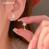 Lnieer999足银雪花耳钉女轻奢小众高级感耳环2025新款爆款秋冬配饰耳饰 【999足银】雪花耳钉【弯钩款】