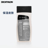 迪卡侬（DECATHLON）游泳二合一去氯深层清洁-洗发沐浴露250克-4639104