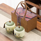 铂呐苓陶瓷茶叶罐精美高档商务礼品盒包装大号防潮密封罐存储罐家用客厅 千里江山-双罐藤编布包