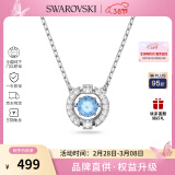 施华洛世奇（SWAROVSKI）【品牌直供】跳动的心项链女 女士项链生日礼物 5279425