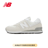 NEW BALANCE NB574官方休闲鞋男鞋女鞋复古拼接经典百搭舒适运动鞋ML574EVW 浅灰色 ML574EVW 36 (脚长22cm)