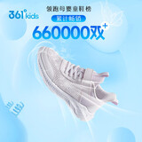 361°童鞋 儿童跑鞋2025夏男女童透气轻便校园鞋轻弹跑鞋 紫40