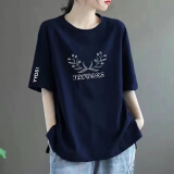 清仓捡漏尾单大牌剪标专柜撤回宽松显瘦短袖中长款休闲t恤女 98藏青色【花纹】白袖 2XL 建议140-160斤