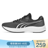 多威（Do-win）征途2代跑步鞋碳纤维板竞速男女款二代马拉松训练鞋2.0碳板跑鞋 灰/银MR32203A 35