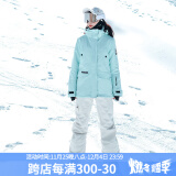 DOOK SNOW 新款滑雪服女套装韩国单板双板防风防水保暖夹棉滑雪装备 808绿色+605米白 L