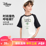 迪士尼（Disney）童装儿童t恤男童短袖t恤夏季新款女孩打底衫宝宝棉上衣六一儿童节 碳黑-纯棉-男 100cm