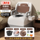 奔麦移动马桶老人坐便器坐便家用老年人椅子便携式室内成人座便器孕妇 【PU软垫】卧室用+沙发靠垫丨棕