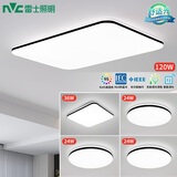 雷士（NVC）吸顶灯客厅灯智能简约LED照明卧室已接入米家APP舒适光赠安装