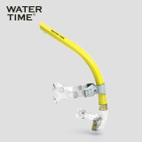 WATERTIME/水川 呼吸管游泳训练儿童成人自由泳水下换气呼吸器全湿式黄色