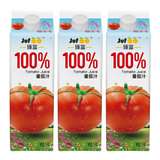 臻富（jufoo）臻富纯果汁100%番茄汁1kg*3大瓶 不加糖盐西红柿汁果蔬汁饮品饮料