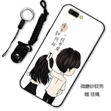 驰汉牌 适用OPPOR11/R11Plus手机壳R11t保护套防摔磨砂男女款情侣软壳 一往情深 OPPO R11Plus【6.0英寸】