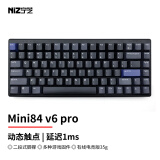 宁芝(NIZ)PLUM84v6pro 静电容8000HZ赛事级电竞FPS游戏低延迟1MS键盘 mini84v6pro有线35g黑色电竞版