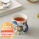 永丰源（auratic）幸福和鸣 350ml水杯 中国风 陶瓷马克杯单杯茶杯 350ml单杯