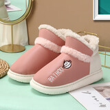 BAIHOU白猴PU皮面高帮棉拖鞋男女包跟家居情侣款毛绒保暖棉鞋 紫粉36-37