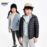 安奈儿（Annil）儿童轻薄羽绒服男女童短款外套2024轻暖亲子装 黑色 110 
