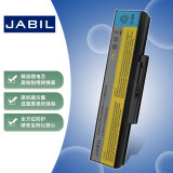 JABIL适用联想 昭阳 E46 E46A E46L E46G K46 K46A L09M6D21 L09M6Y23 L10P6Y21 笔记本电池