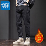真维斯牛仔裤男秋冬季时尚百搭小脚裤男士2025春秋新款宽松潮牌哈伦裤子 6621黑色加绒 34 二尺七