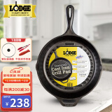 LODGE【美国进口】26CM 铸铁平底锅无涂层牛排煎锅燃气电磁炉通用L8GP3