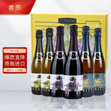 香萃澳洲香萃无醇无酒精红白麝香起泡酒葡萄汁原瓶进口年货礼盒装送礼 三口味组合750ml*6