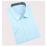 奥圣蔻邮政工作服男短袖 夏季邮局衬衫男长袖衬衣短袖中国邮政储蓄银行 邮政(蓝绿)男短袖 42